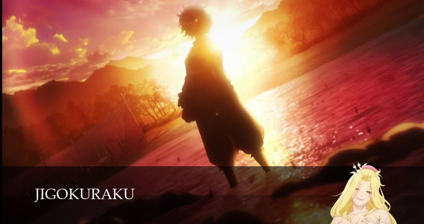 Превью Адский рай