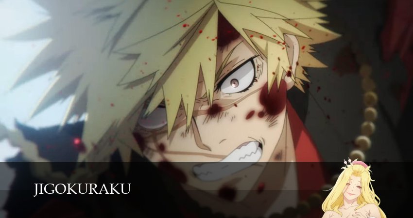 Превью Адский рай