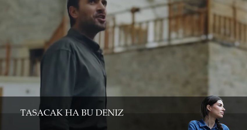 Превью Это море переполнится