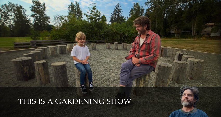 Превью Это передача о садоводстве