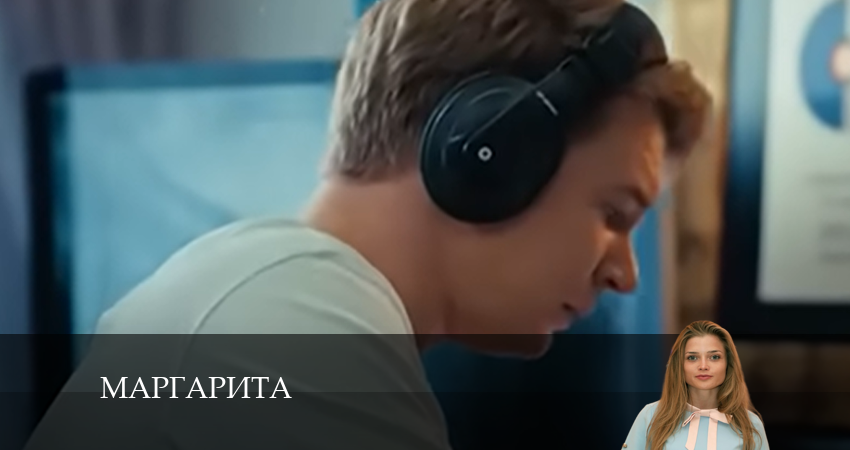 Превью Маргарита 2024