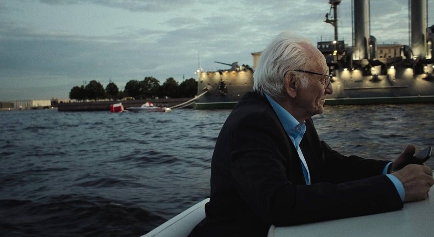 Превью Наум Предчувствия 2025