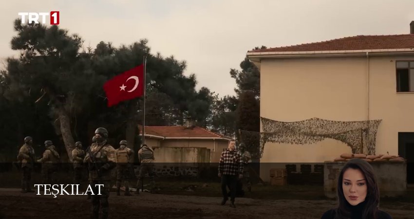 Превью Разведка Tekilat