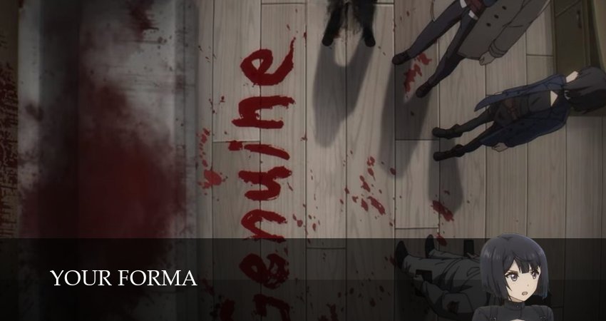 Превью Твоя форма